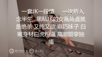 《硬核✅极品网_红》众多坛友开帖求的Onlyfans亚裔百变小魔女izzybu付费解锁露脸私拍~被富二代各种玩肏双飞闺蜜紫薇 (7)