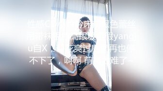 管野洋子 美丽猎人