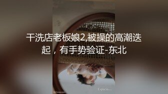 ⚫️⚫️现场真实版渣男偸情年轻活泼小姨子，循序渐进从脱衣到啪啪细节露脸全过程，很有带入感非常激情，附聊天记录