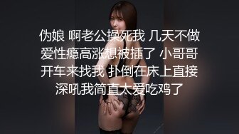 两男一女苗条妹子3P多种姿势激情大战，后面抱着屁股骑乘抽插，嗯嗯嗯好痛边操边口交，花样姿势操的一直呻吟