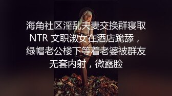 [2DF2] 肤白貌美的援交美女为了挣钱公寓同时被4个中年男啪啪,前后双插,轮流爆操,干的淫声不断,逼逼都肿了.[MP4/379MB][BT种子]