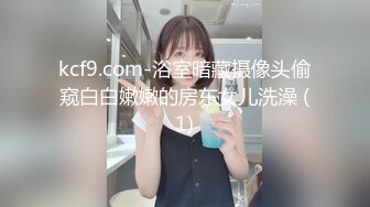 [MP4/ 597M]&nbsp;&nbsp;文静的小少妇露脸丝袜高跟短裙漏着两个骚奶子跟狼友撩骚，让小哥抱着揉奶玩逼