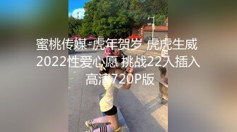 【OnlyFans】2023年6月约啪达人粉味芒果，炮王与多个妹子双飞群P3P，大奶少妇，娇小嫩妹，长腿御姐，艳福不浅 69