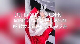 女神 绮里嘉 性感粉色旗袍搭配性感魅惑肉丝 婀娜动人身段极致妩媚[67P/106M]