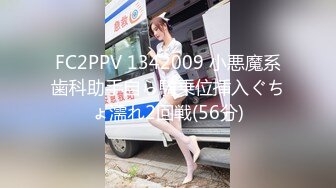 [MP4/401MB]皇家華人 RAS0267 女體盛宴 魅惑美學性感舞伶登場 仙兒媛