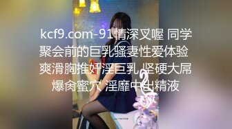 前女友黑丝性感口交