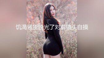 淫荡的小骚货啊 很有女人味 身材也相当的棒 那一副欲求不满的姿势真的诱惑死人了 1V[133P/1.41G]