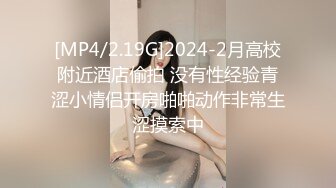 高颜值学生妹【糖炒栗子】美女回归~道具自慰~极品美鲍 (36)