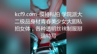 约00后极品丰满妹子 身材诱人蜜桃臀❤️小伙骗美女戴上眼罩 偷偷录下来~1