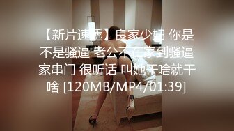 [2DF2] 阿夏探花黑衣牛仔裤妹子调情69舔逼，近距离拍摄开档黑丝后入猛操 - [MP4/249MB][BT种子]