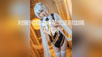 「私、可愛くなりたいんです。」天海こころ 18歳 SOD専属AVデビュー