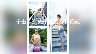 【新片速遞】单位女厕蹲守 超极品模特身材美女同事 BB很是粉嫩[301M/MP4/01:56]