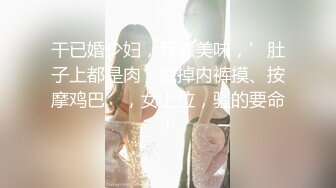 [MP4/ 766M] 良家小姑娘穿着睡衣跟狼友撩骚，让小哥在镜头前扒光了，交大鸡巴让小哥吃奶舔逼，按在沙发上爆草抽插刺激