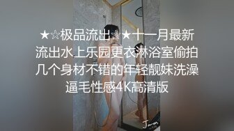 瞒着女友出轨