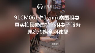 杏吧独家 - 女优面试员 迈向女优的性技考验