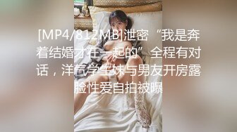 特殊渠道重磅流出！【168CM身材爆好的翘臀御姐】耐不住寂寞，背着男友约炮频流出，最爱老汉推车，这种叫床声 你受得了吗