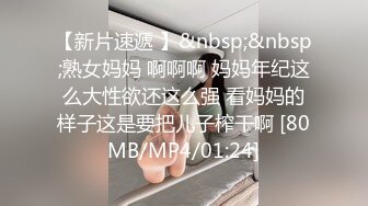 地下车库偶遇车子故障的美女，趁机上车哄她车震