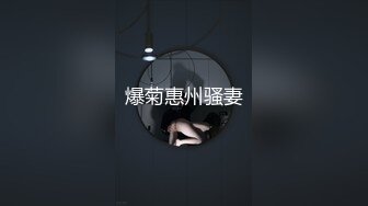 【谷谷的养乐多】绝美大屁股极品长腿，粉嫩蝴蝶逼，男友抠的喷水，爽了再插入鸡巴 无套干翻内射 (1)