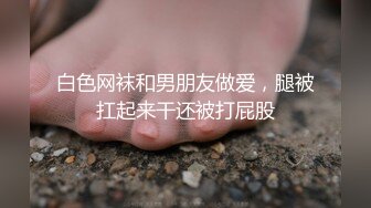 D奶上位自拍