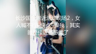 香蕉秀xjx0128欠租女房客