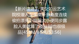 【够骚才刺激探花】绿帽男偷拍老婆，白嫩少妇，浓情蜜意配合默契，舔穴无套啪啪，蜜桃臀被干水声震天