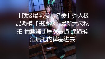 瑜伽美女撅着性感屁屁运动 小哥哥看着受不了了 被无套输出 拔吊狂射