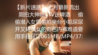 一顿输出女生高潮 最后内射