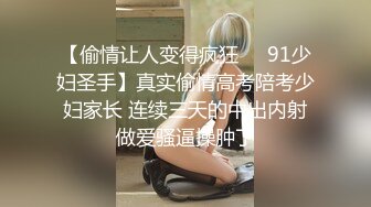 【呆晕宝宝】推荐，好美的小仙女三点皆粉，还是个人工白虎，羞涩的脱光全部衣服，无水印版本 (3)