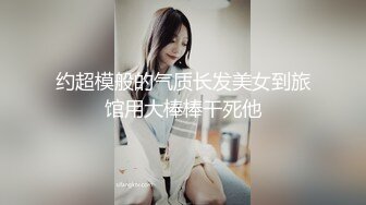 天美传媒 TM-0160 少妇的3P例行性检查  美艳少妇骚B被轮番检修 夏宝