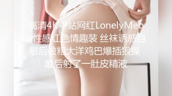 【新片速遞】&nbsp;&nbsp;❤️❤️胸前纹身颜值美女，洗完澡大秀一波，干净超肥美穴，跳蛋假屌轮番上，骚穴淫水直流，表情很是享受[364MB/MP4/01:06:18]