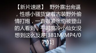 “什么声音干嘛呐”对白刺激淫荡，露脸绵羊音二次元美女小姐姐开房偸情姐夫姐姐突然来电话，小贱人简直太骚