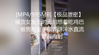 STP28577 浓妆妖艳美御姐！一段时间没播回归！情趣装拨开内裤无毛嫩穴，骑乘位操菊花，极度淫骚超诱惑