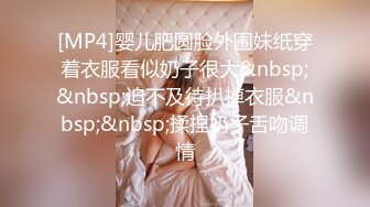 极品美乳微胖小少妇，颜值很高跟胡子小哥激情啪啪性爱，69舔逼吃鸡巴，无套抽插爆草浪叫不止表情骚射肚子上