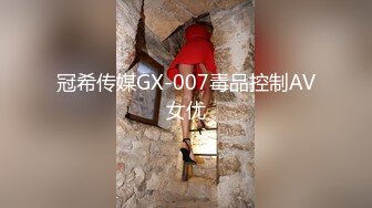 ✿性感学姐✿极品身材学姐女神开档性感连体体操服，几天不操，白虎嫩穴又变紧了！撅起小屁股！把她粉嫩的小穴塞满！