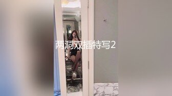 [MP4/ 591M]&nbsp;&nbsp;丰腴性感小姐姐真有情调COS春丽情趣套装立马流水欲望冲动挺着鸡巴享受舔吸