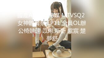 甜美少女和炮友开房操逼！摸奶扣穴调情！69姿势掰开舔逼