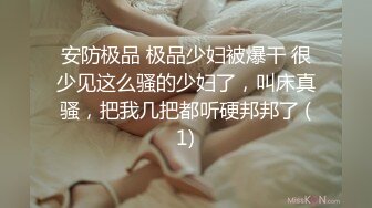 私人影院后入91年姐姐