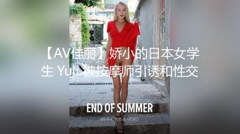 [MP4]顶级尤物！网红美少女首秀！女仆装D罩杯美乳，说话嗲嗲呻吟好听