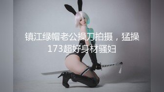 大理女大学生后入！