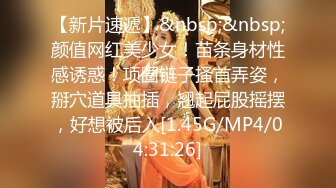 【秀人网】台柱子【月音瞳(小兰)】6套大尺度私拍视频9 (2)