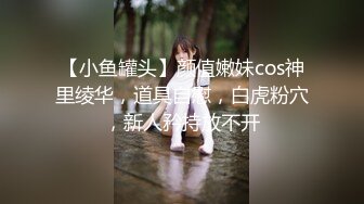 长腿柳腰蜜桃臀【健身宝贝长腿细腰水洛儿】包臀紧身牛仔裤~175大长美腿~道具自慰【41V】 (26)