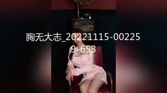 胸无大志_20221115-002259-653