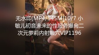 139白妖妖_2023-03-15_22-01_30.4min_2