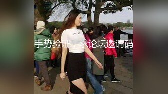 【新片速遞】&nbsp;&nbsp; 商场女厕近距离偷窥情趣黑丝少妇的极品小黑鲍[105M/MP4/01:00]