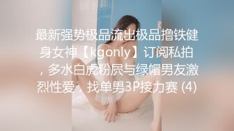 [MP4/ 1.16G]火爆推荐超魅性爱七彩女神月光女神04.29金发小美女魅惑淫语男友啪啪 操的胡言乱语干懵逼