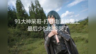 [2DF2] 探花郎李寻欢声音嗲嗲妹子第二场，黑丝沙发上摸逼口交扭动诱惑骑坐猛操[MP4/291MB][BT种子]