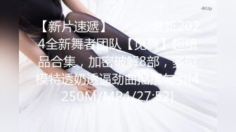 哈尔滨25岁小美女