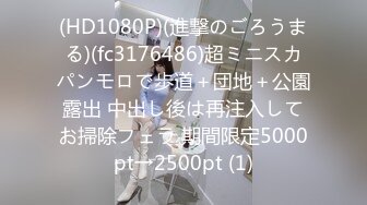 天然むすめ 072921_01 素人勧誘ナンパ！スタイル抜群の素人娘にマイクロビキニを着せて生中出し 吉野まい