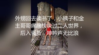 -骚逼跟纹身大哥约啪 69口交 让大哥压在身下无套蹂躏爆草 最后射嘴里给她吃