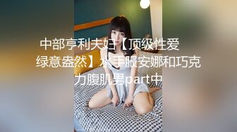 极品白虎女神合集 粉嫩无毛小嫩逼 这么可爱的女孩子怎么忍心用大屌怼呢！